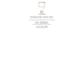 hga008.com