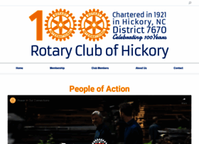 hickoryrotary.org