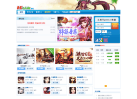 higame.cc