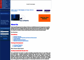 highimpact.com.hk