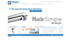 hihippo.com