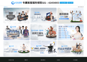 hokkademo.com