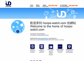 hoops-watch.com