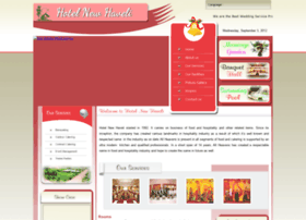 hotelnewhaveli.com