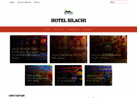 hotelsilachi.am