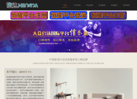 hsmaritsa.com
