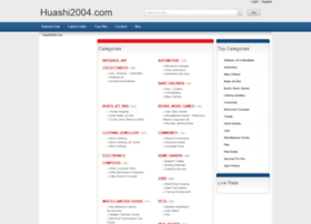 huashi2004.com