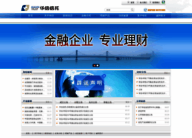 huaxintrust.com