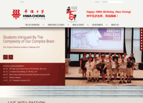 hwachong.edu.sg
