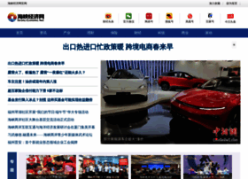 hxjjw.com.cn
