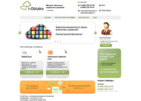 i-oblako.ru