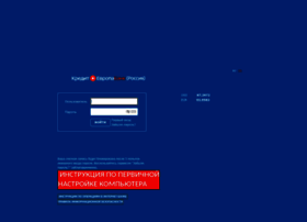 ibank.crediteurope.ru