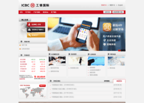 icbci.com.hk