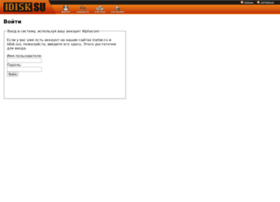 idisk.su
