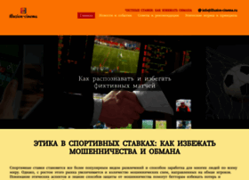 illuzion-cinema.ru