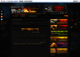 images.tanks.mail.ru