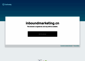 inboundmarketing.cn