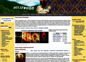 indi-film.ru