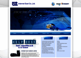 ine.co.th