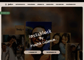 instablock.me