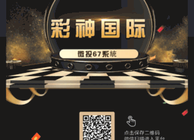 instant-lotto.com