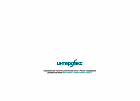 interfax-religion.com