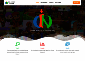iqracartoon.com