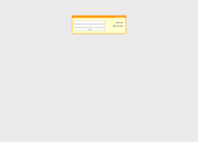 irlanguage.ir