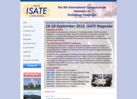 isate2015.nagaoka-ct.ac.jp