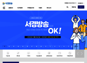 iscs.co.kr