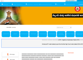 itbt.karnataka.gov.in