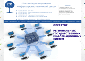 itc48.ru