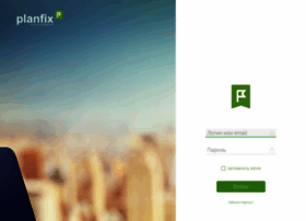 itmag.planfix.ru