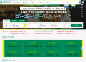 j.springairlines.com
