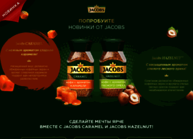 jacobs.promo