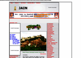 jain.org.in