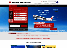 jal.co.jp
