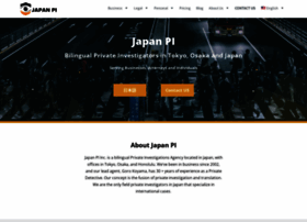 japanpi.com