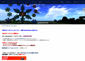 jogrid.net