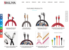 kailiya-cable.com