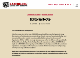kanere.org