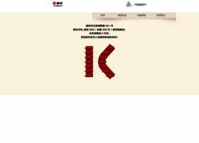 kangnai.com