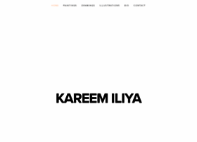 kareemiliya.com