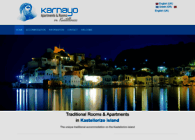 karnayo.gr