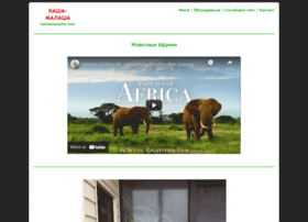 kashamalasha.com