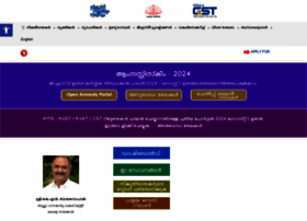 keralataxes.gov.in