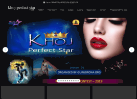 khojperfectstar.com