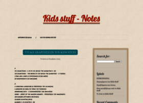 kidsstuff-notes.blogspot.com