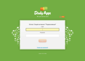 korallovo.studyapps.ru