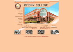 krishncollege.com